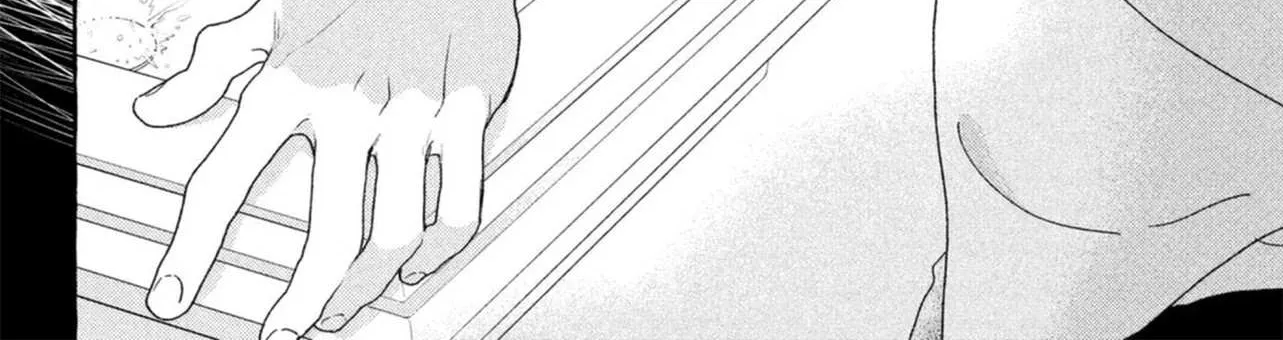 Uruwashi No Yoi No Tsuki Chapter 12 page 79 - 