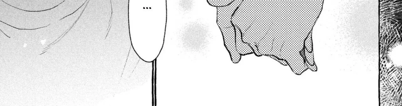 Uruwashi No Yoi No Tsuki Chapter 12 page 9 - 