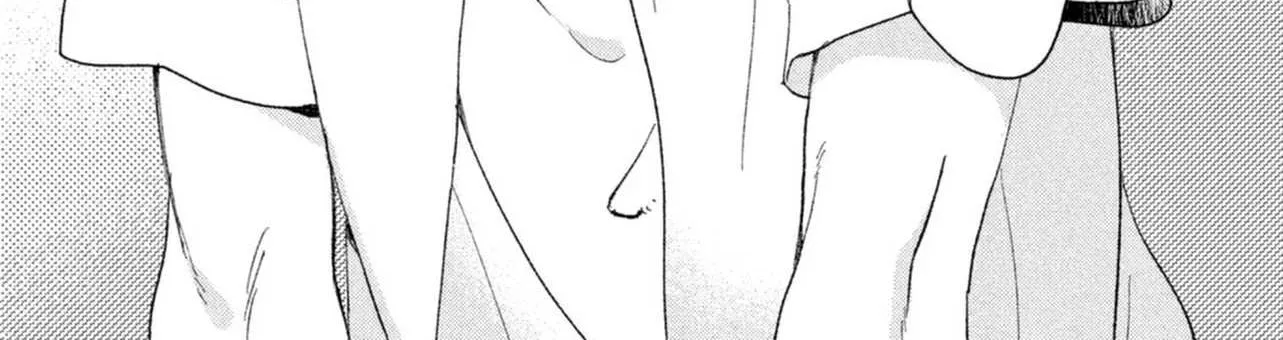 Uruwashi No Yoi No Tsuki Chapter 12 page 81 - 