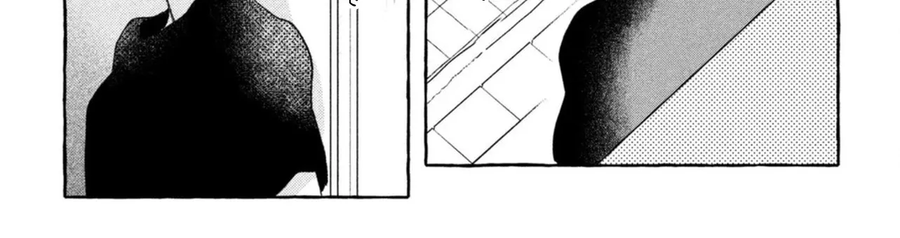 Uruwashi No Yoi No Tsuki Chapter 12 page 83 - 