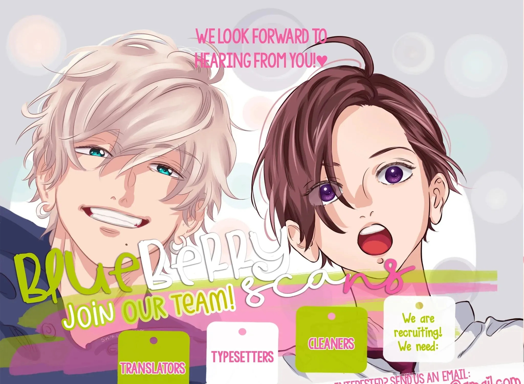 Uruwashi No Yoi No Tsuki Chapter 12 page 86 - 