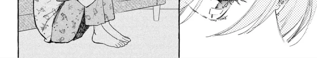 Uruwashi No Yoi No Tsuki Chapter 13 page 25 - 