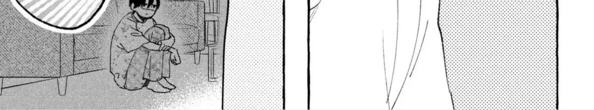Uruwashi No Yoi No Tsuki Chapter 13 page 27 - 