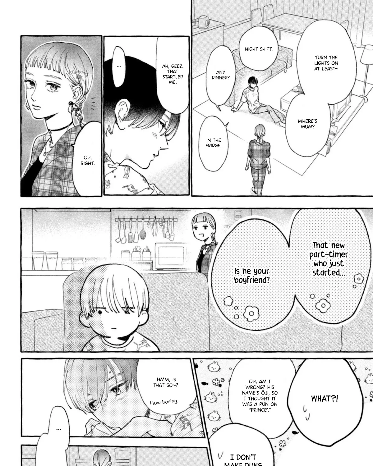 Uruwashi No Yoi No Tsuki Chapter 13 page 28 - 