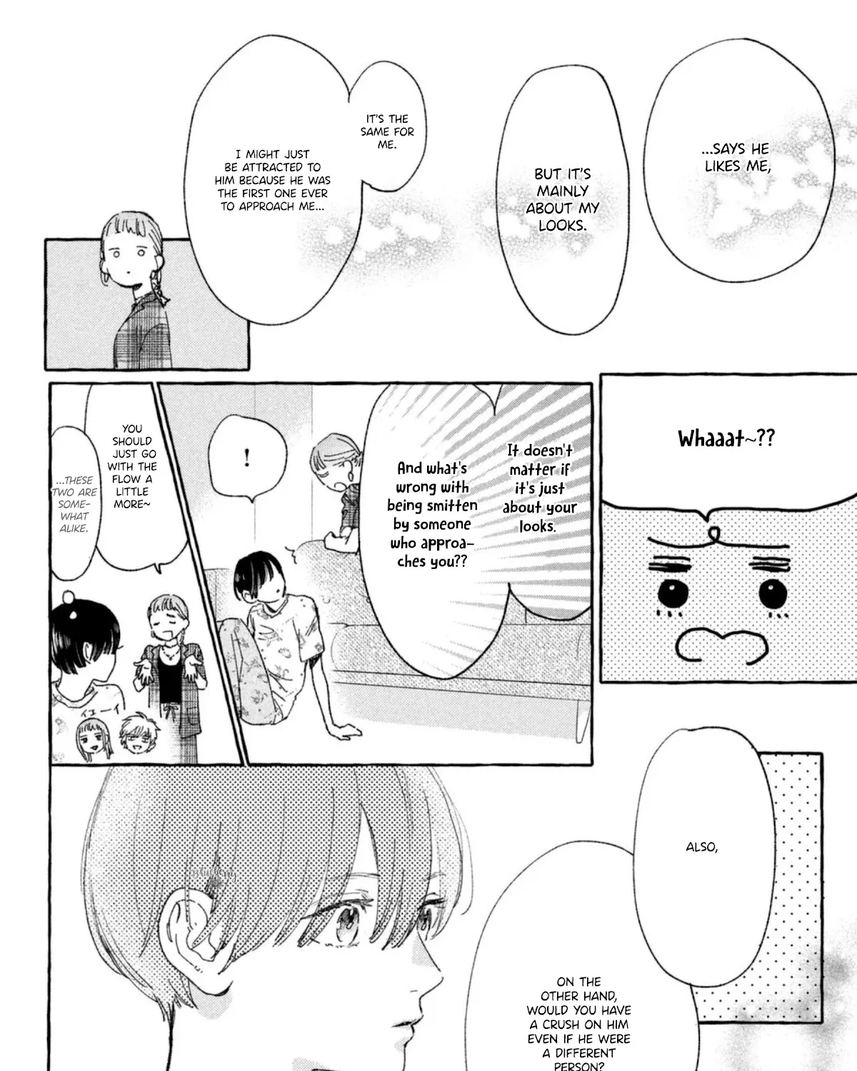Uruwashi No Yoi No Tsuki Chapter 13 page 32 - 