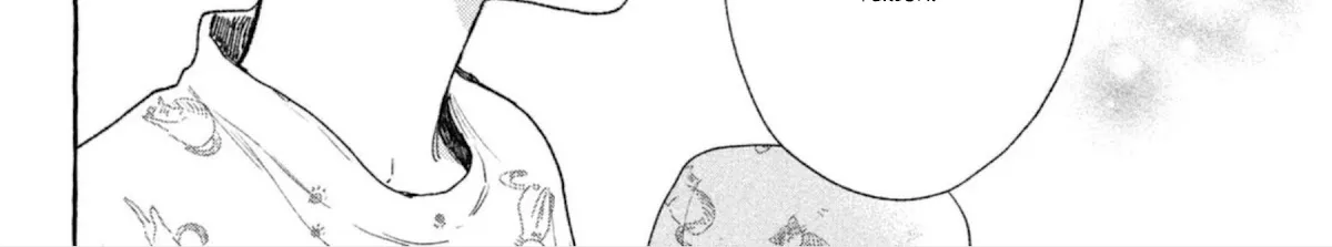 Uruwashi No Yoi No Tsuki Chapter 13 page 33 - 