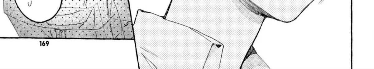 Uruwashi No Yoi No Tsuki Chapter 13 page 47 - 