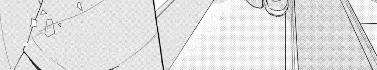 Uruwashi No Yoi No Tsuki Chapter 13 page 51 - 