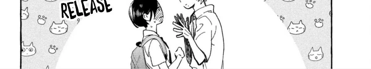 Uruwashi No Yoi No Tsuki Chapter 13 page 53 - 