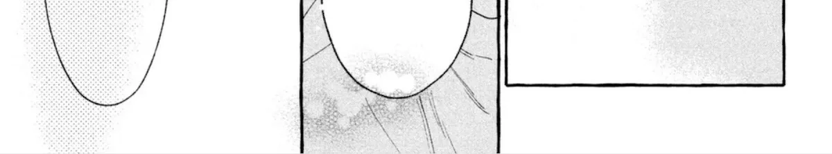 Uruwashi No Yoi No Tsuki Chapter 13 page 75 - 