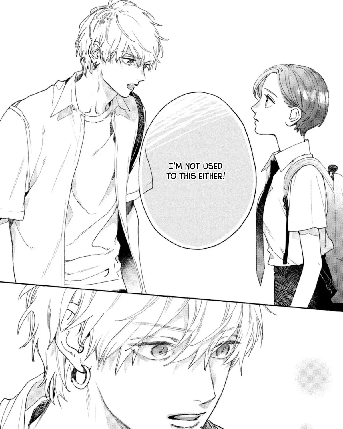 Uruwashi No Yoi No Tsuki Chapter 13 page 76 - 