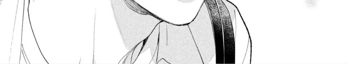 Uruwashi No Yoi No Tsuki Chapter 13 page 77 - 
