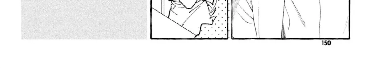 Uruwashi No Yoi No Tsuki Chapter 13 page 9 - 