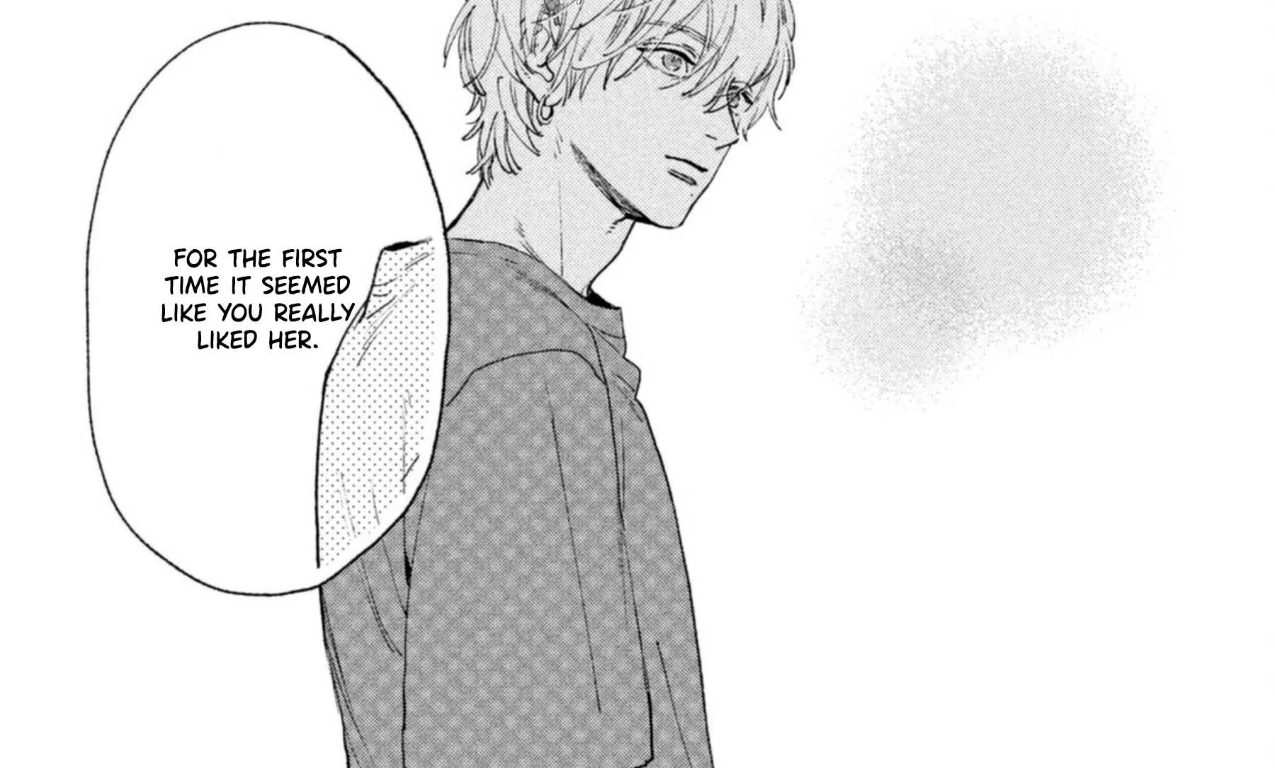 Uruwashi No Yoi No Tsuki Chapter 14 page 17 - 