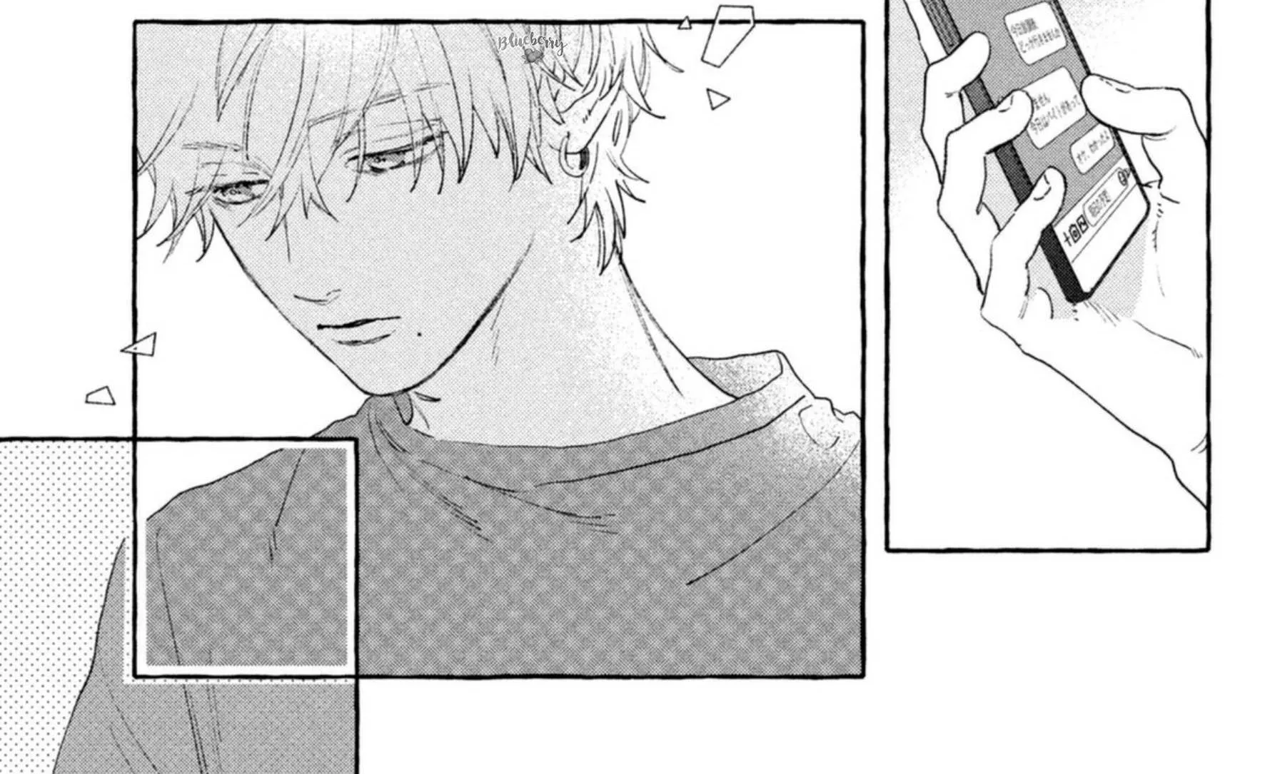 Uruwashi No Yoi No Tsuki Chapter 14 page 21 - 