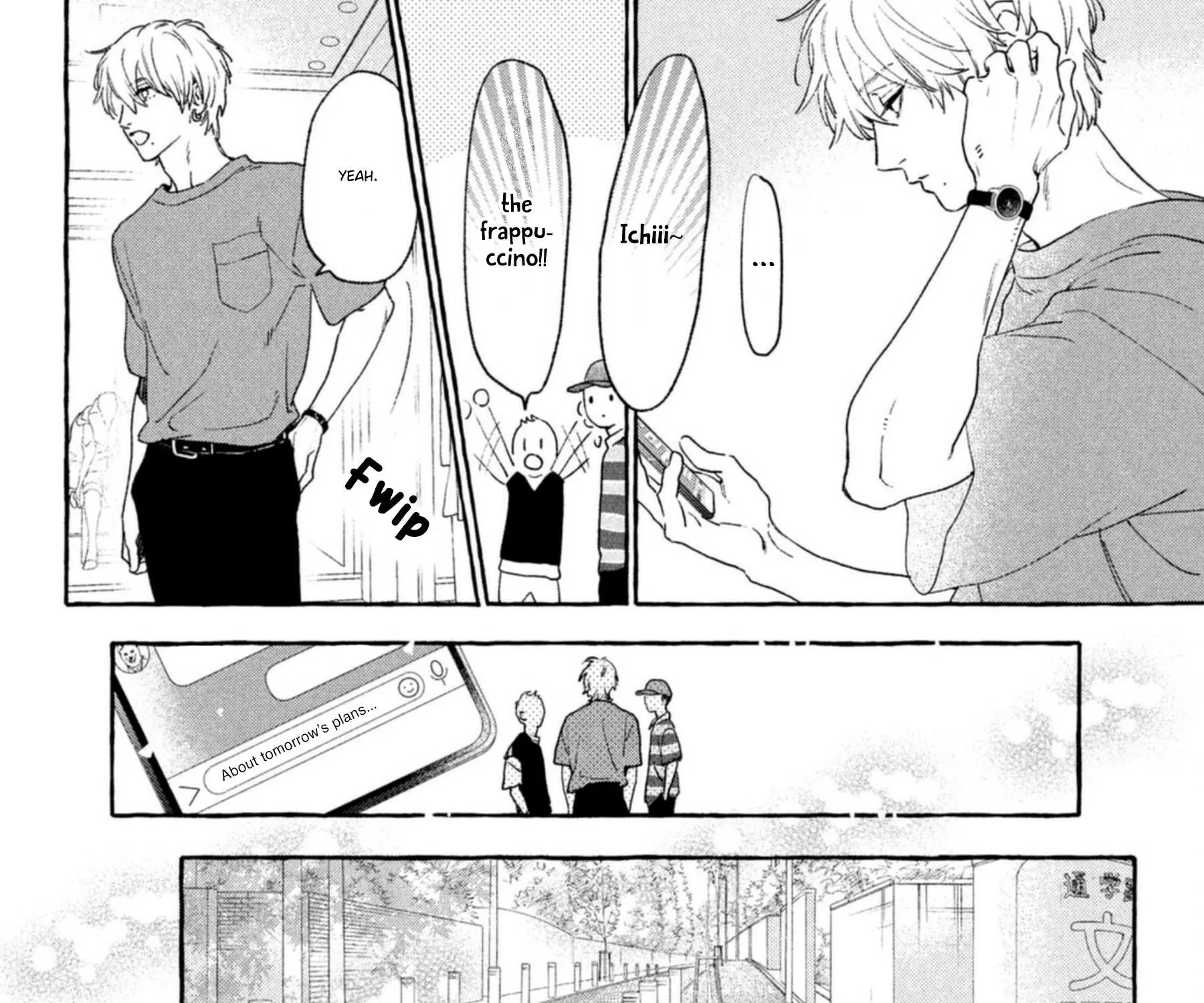Uruwashi No Yoi No Tsuki Chapter 14 page 22 - 
