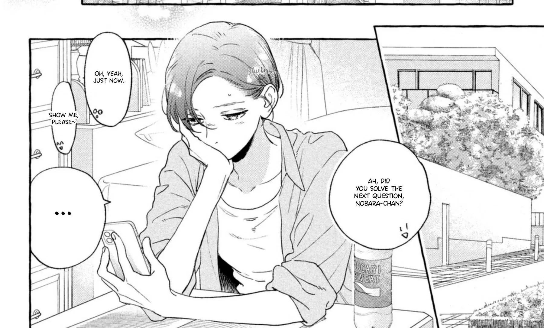 Uruwashi No Yoi No Tsuki Chapter 14 page 23 - 