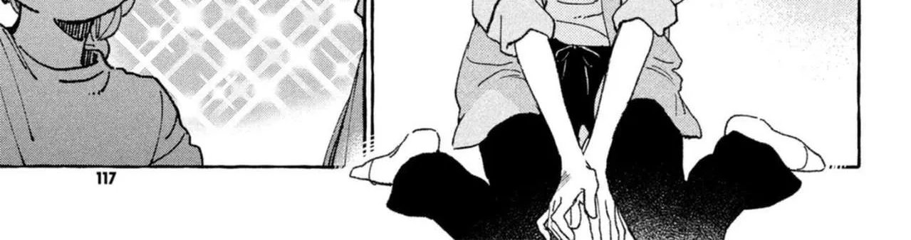 Uruwashi No Yoi No Tsuki Chapter 14 page 29 - 