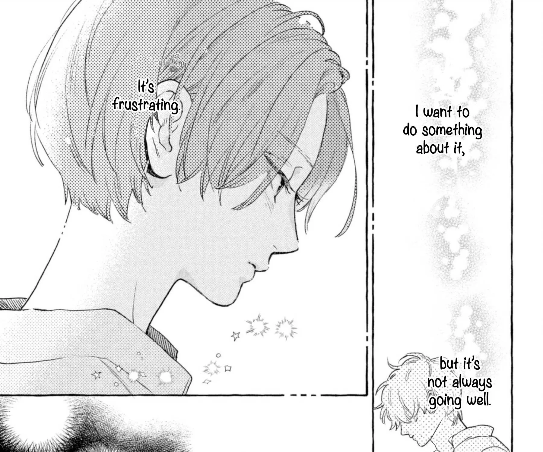 Uruwashi No Yoi No Tsuki Chapter 14 page 32 - 