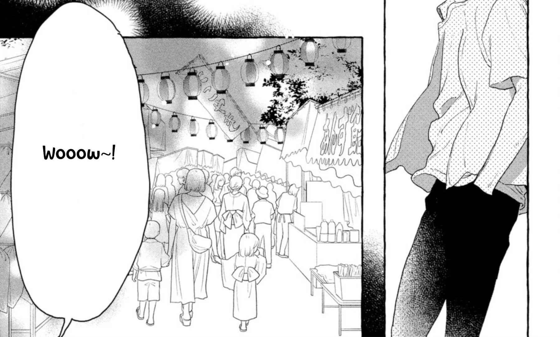 Uruwashi No Yoi No Tsuki Chapter 14 page 33 - 