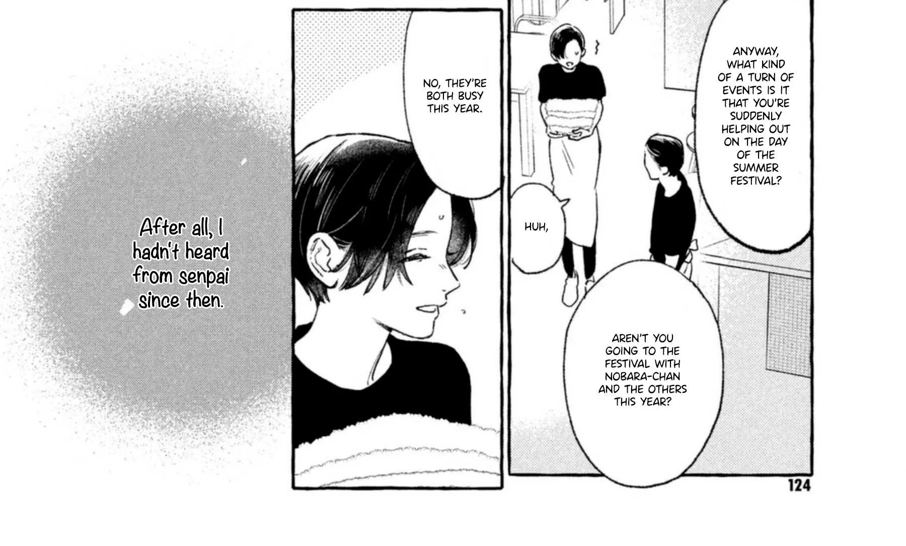 Uruwashi No Yoi No Tsuki Chapter 14 page 43 - 