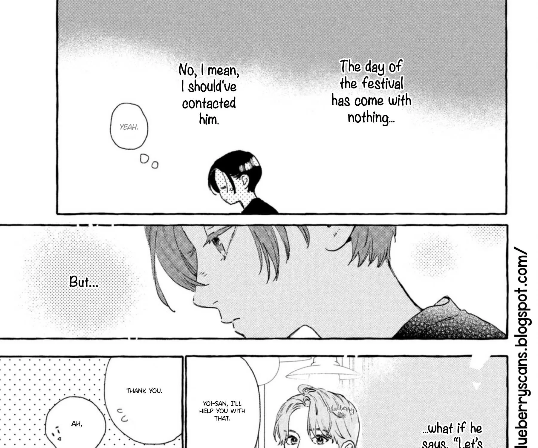 Uruwashi No Yoi No Tsuki Chapter 14 page 44 - 