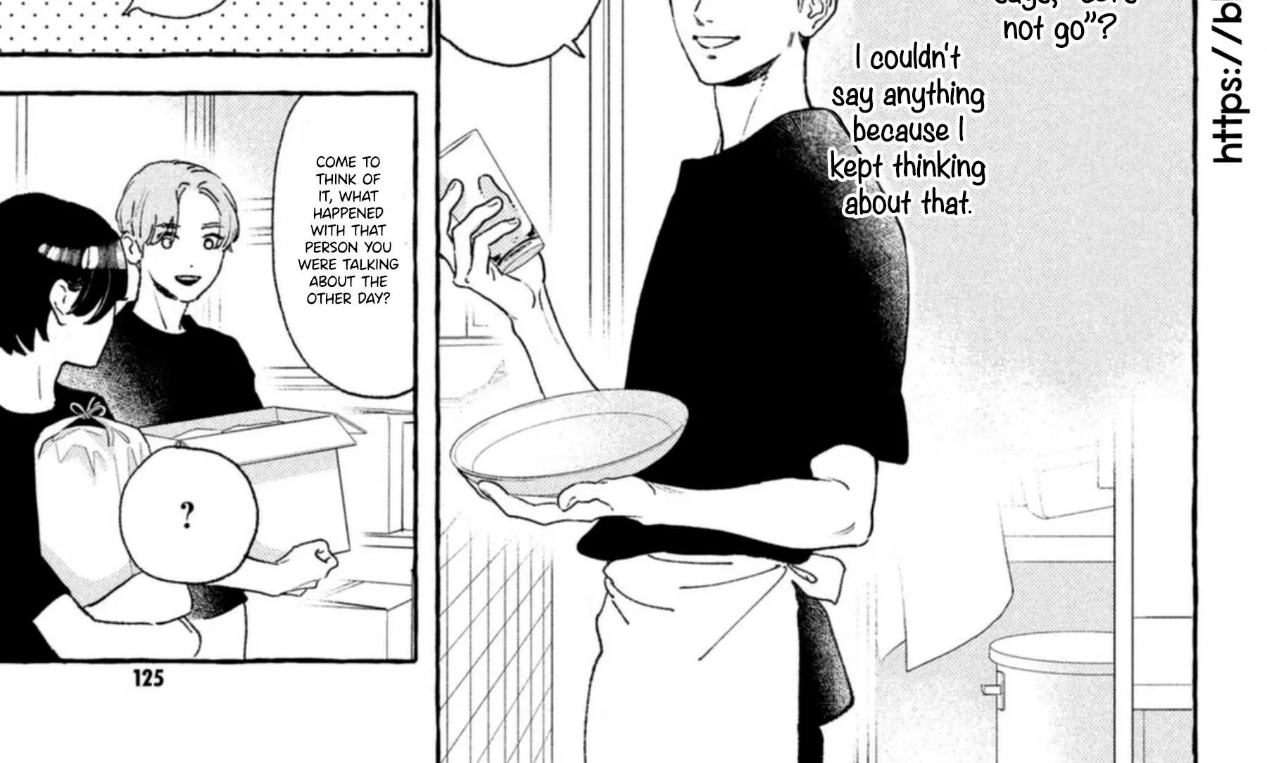 Uruwashi No Yoi No Tsuki Chapter 14 page 45 - 