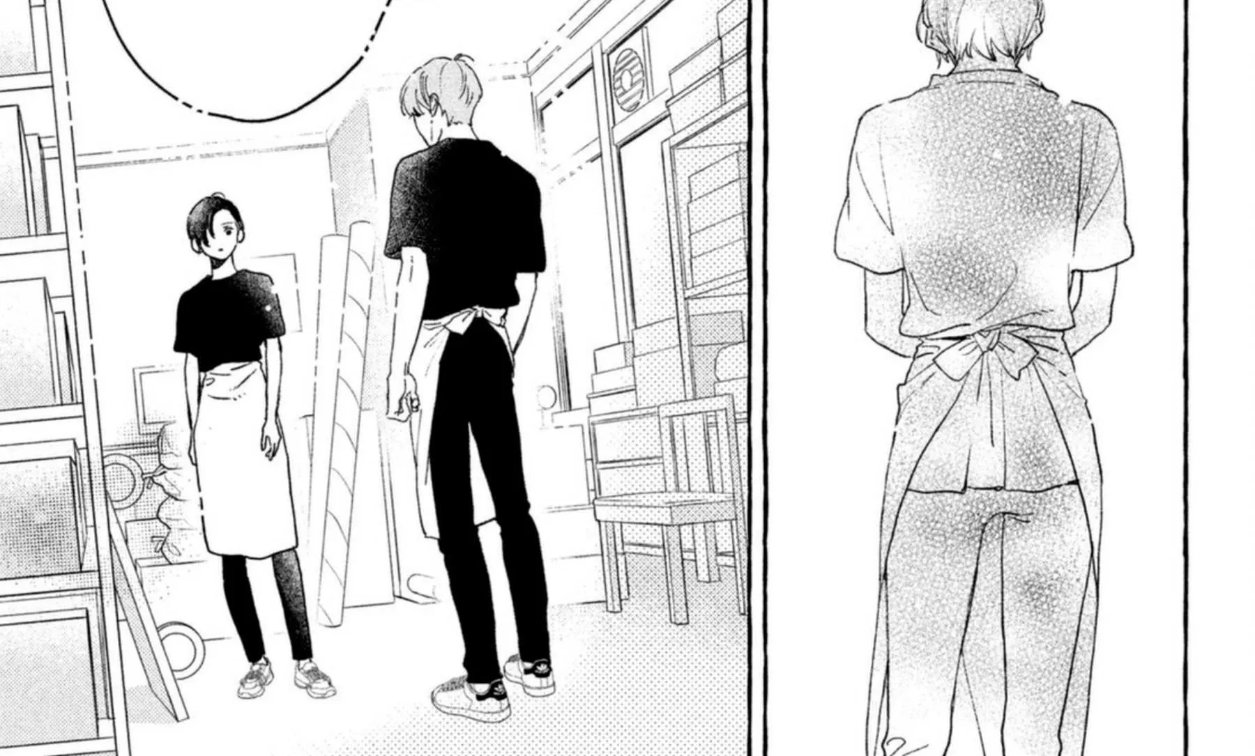 Uruwashi No Yoi No Tsuki Chapter 14 page 49 - 
