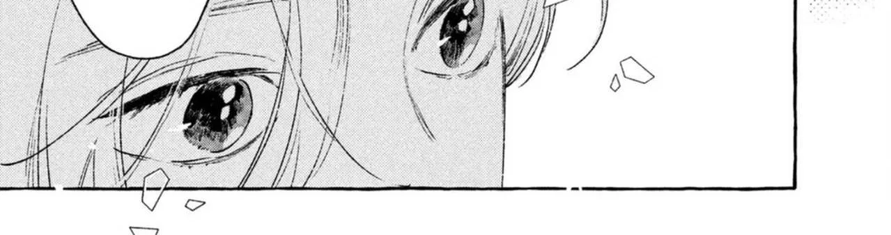 Uruwashi No Yoi No Tsuki Chapter 14 page 53 - 