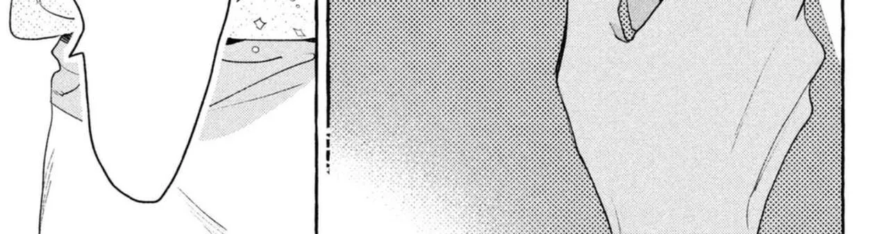 Uruwashi No Yoi No Tsuki Chapter 14 page 61 - 