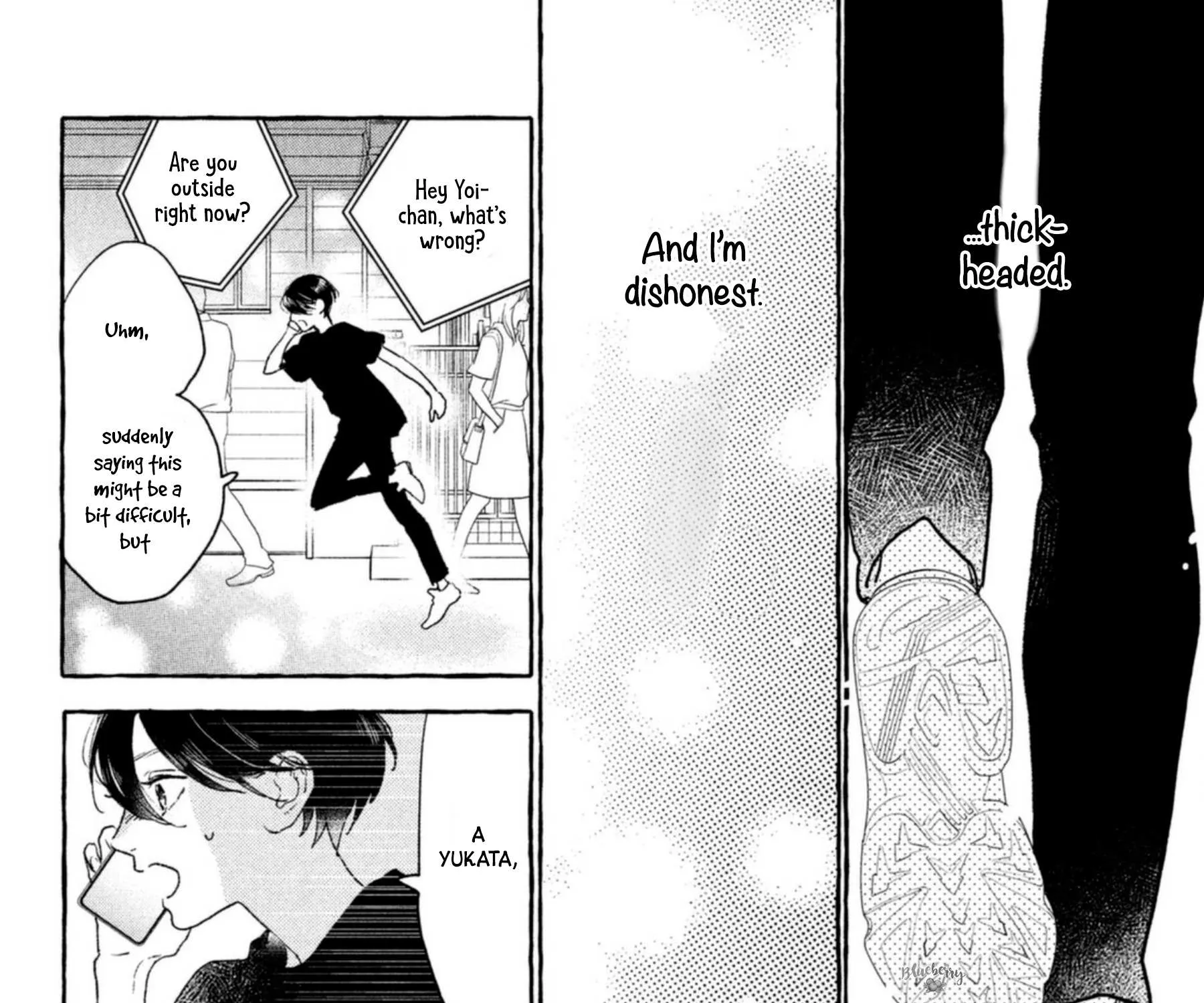 Uruwashi No Yoi No Tsuki Chapter 14 page 66 - 