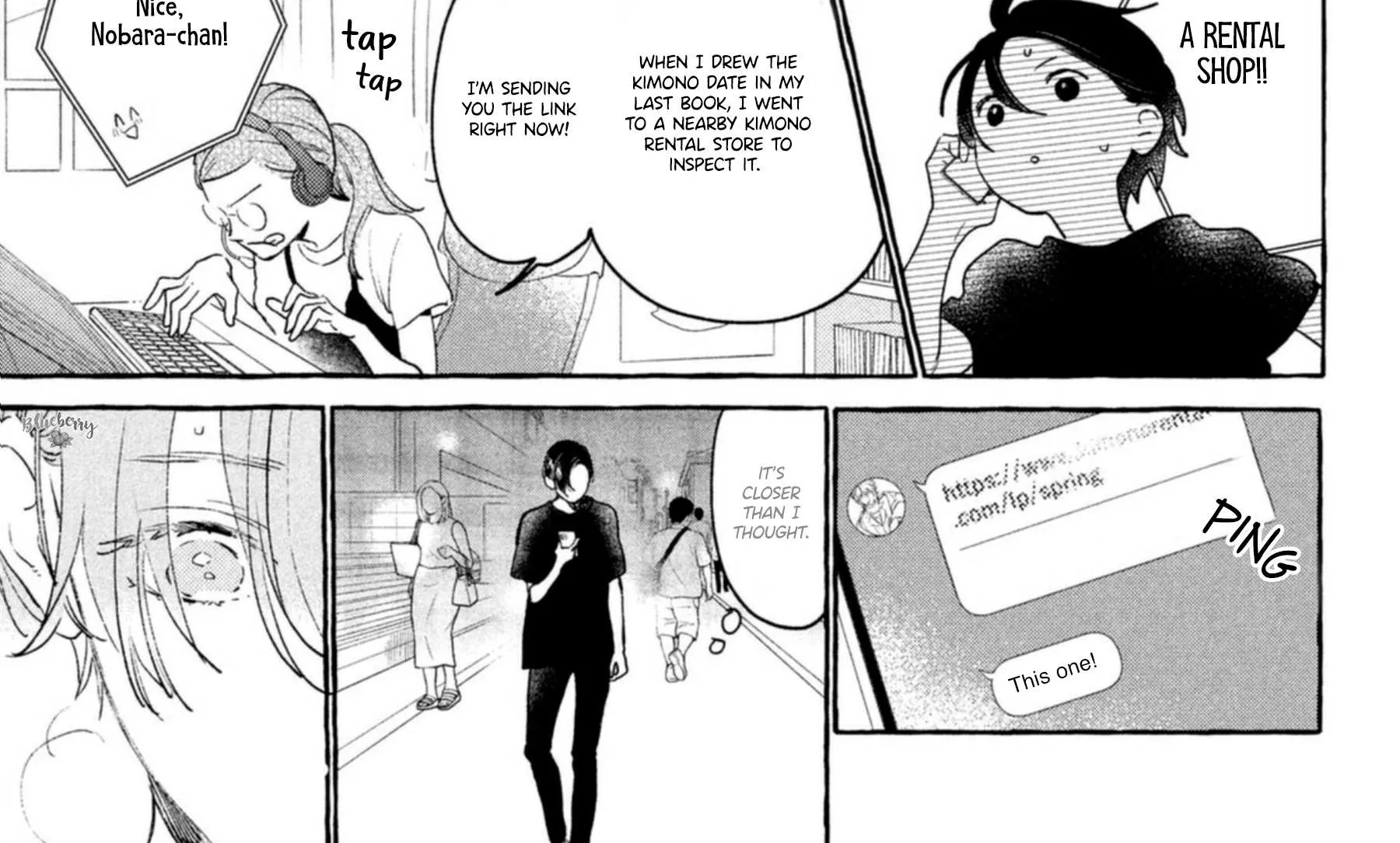 Uruwashi No Yoi No Tsuki Chapter 14 page 69 - 