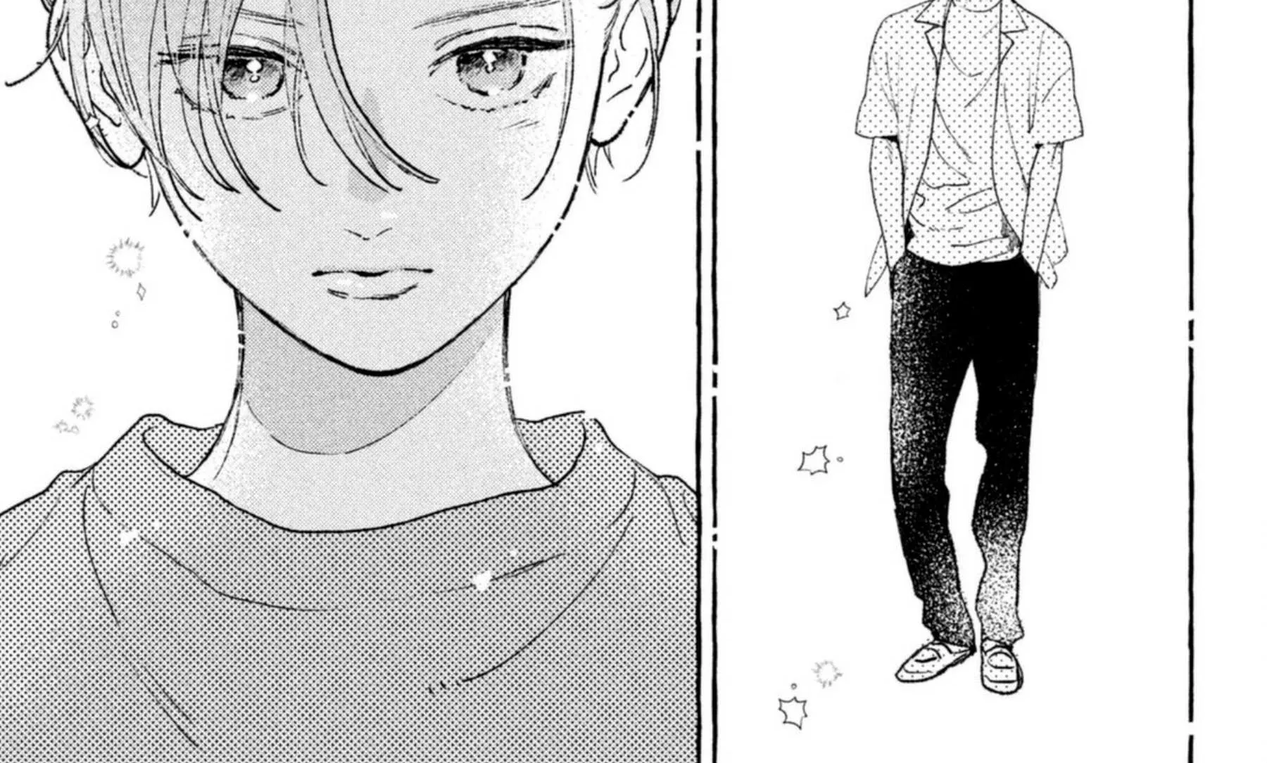 Uruwashi No Yoi No Tsuki Chapter 14 page 73 - 
