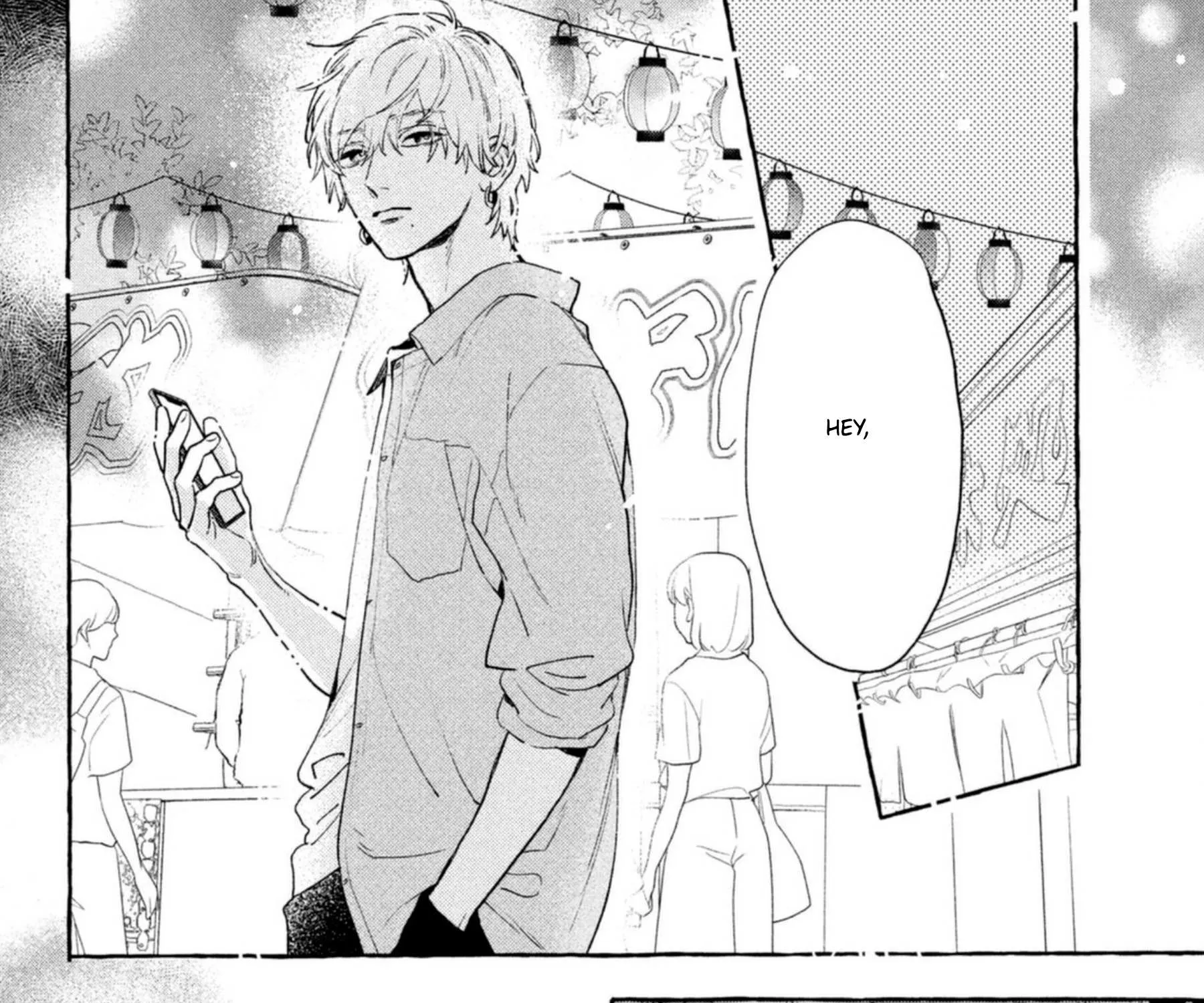 Uruwashi No Yoi No Tsuki Chapter 14 page 74 - 