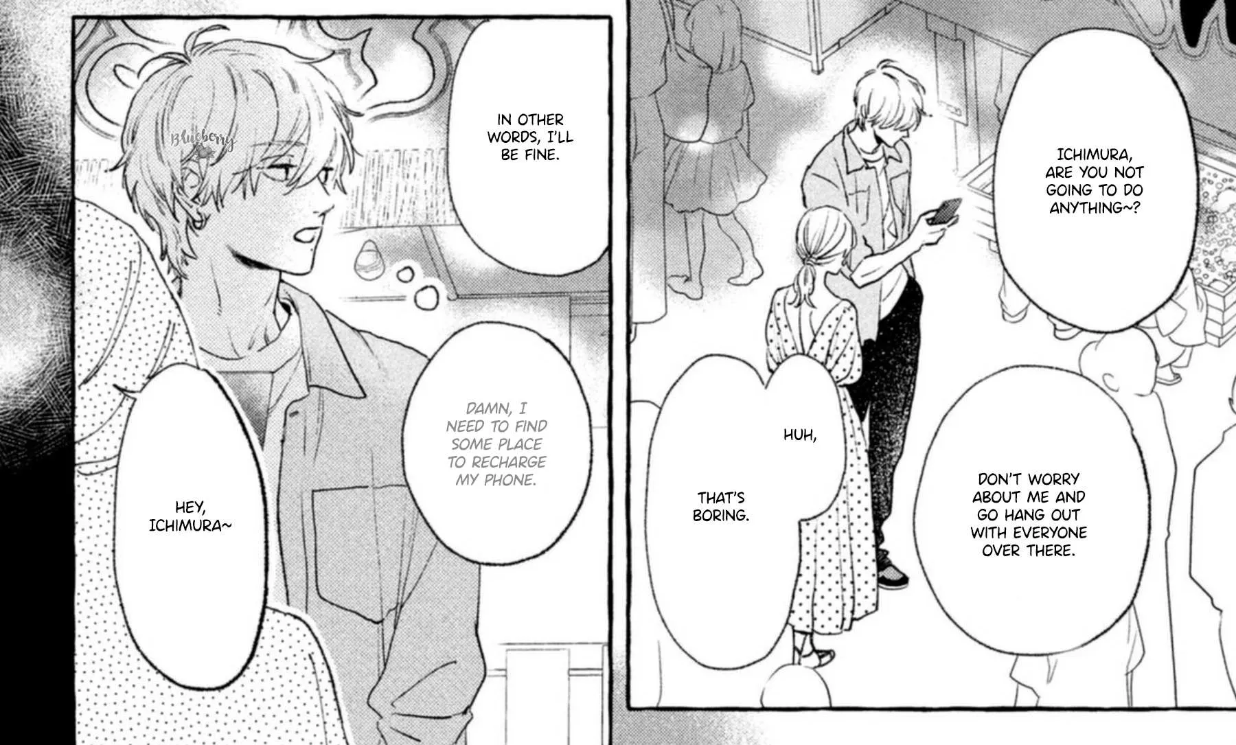 Uruwashi No Yoi No Tsuki Chapter 14 page 75 - 