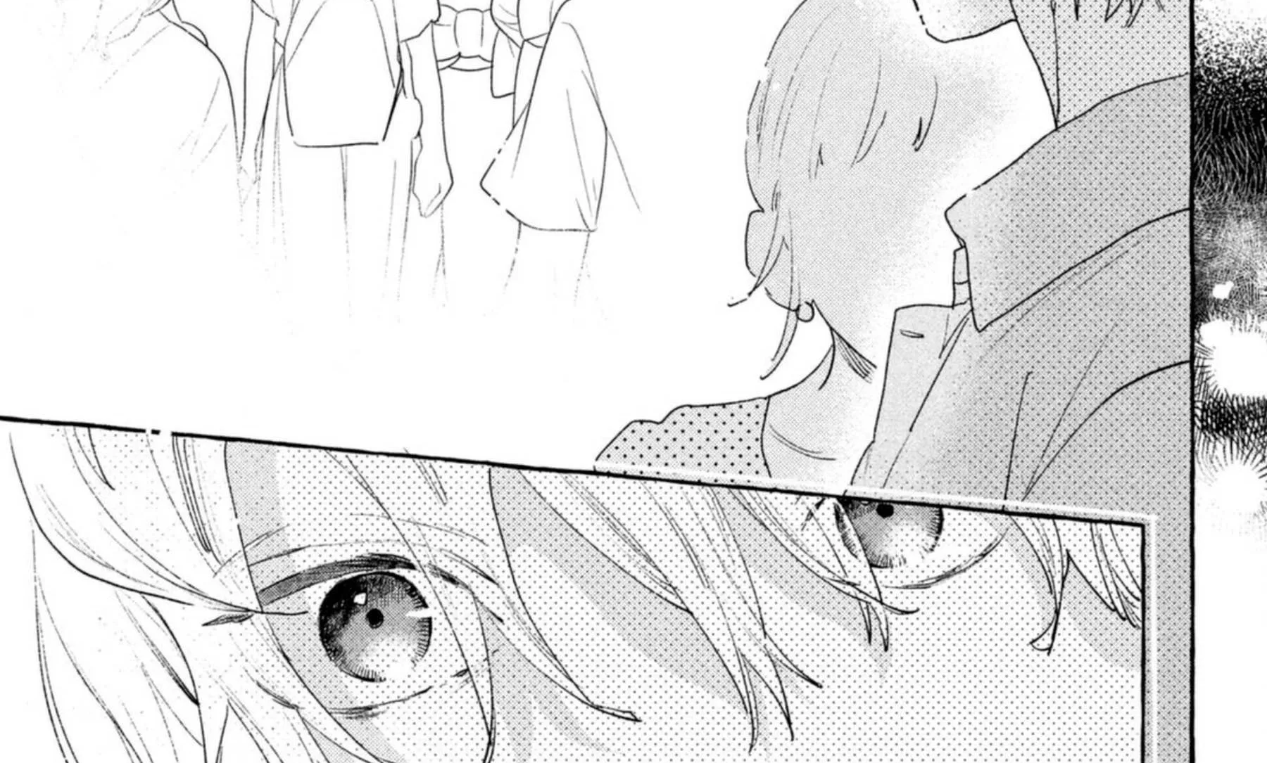 Uruwashi No Yoi No Tsuki Chapter 14 page 77 - 