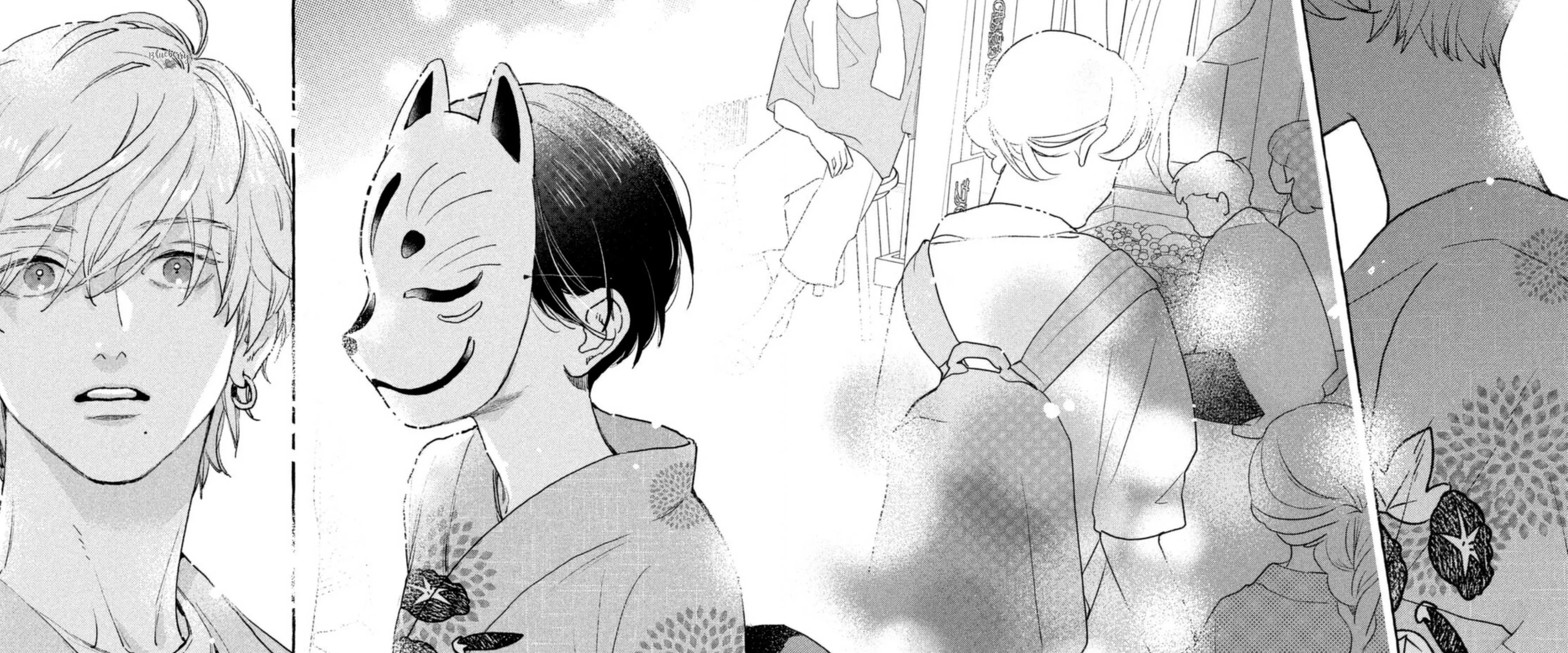 Uruwashi No Yoi No Tsuki Chapter 14 page 78 - 