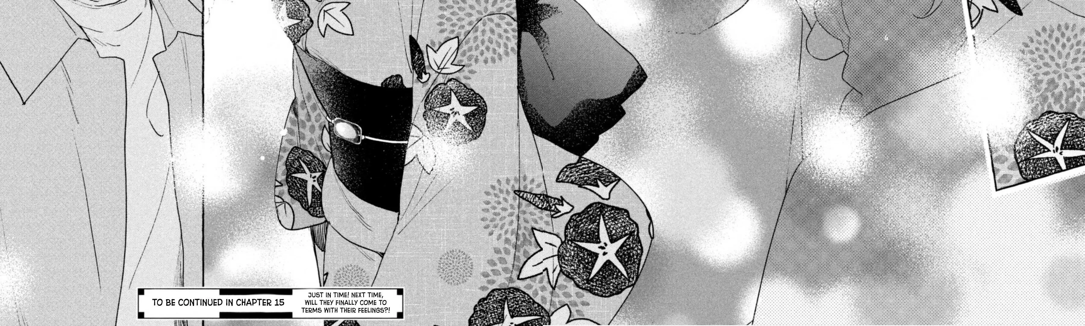 Uruwashi No Yoi No Tsuki Chapter 14 page 79 - 