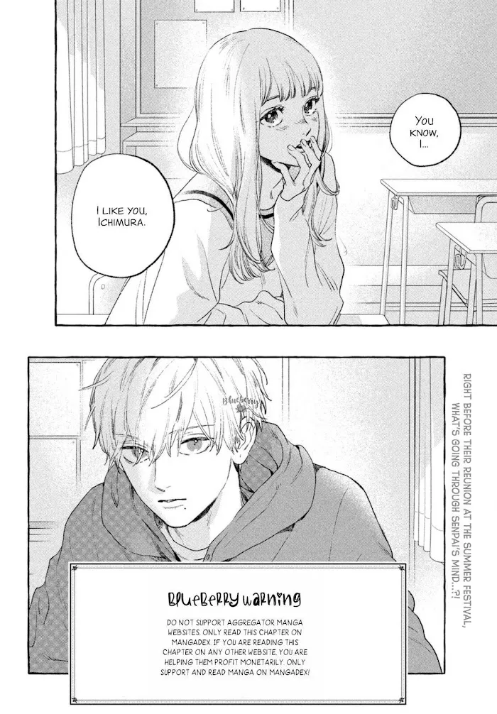Uruwashi No Yoi No Tsuki Chapter 15 page 2 - 