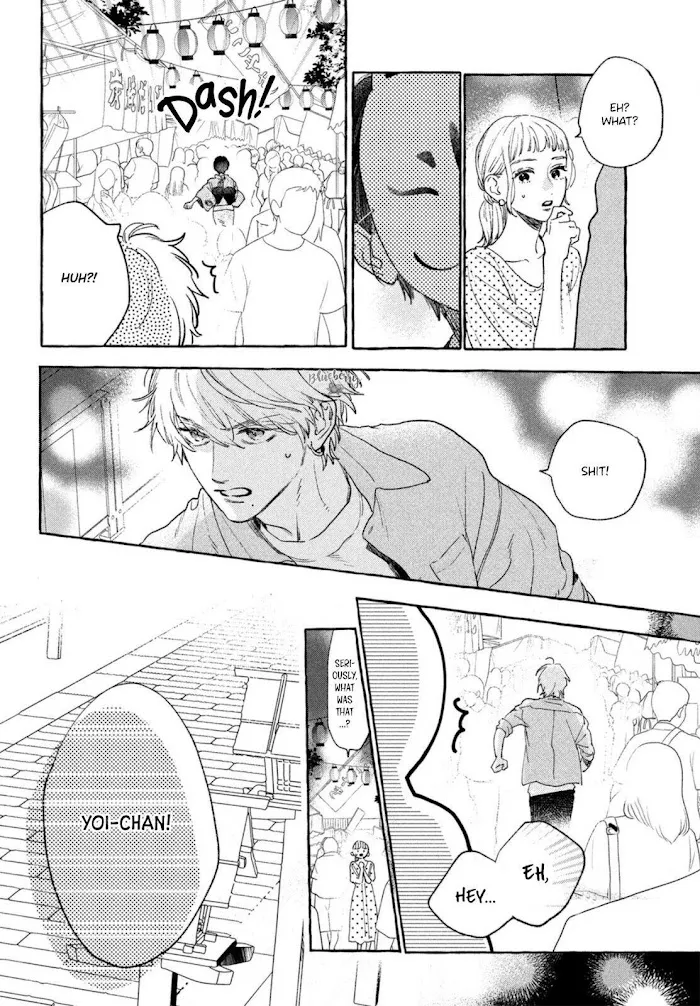 Uruwashi No Yoi No Tsuki Chapter 15 page 18 - 