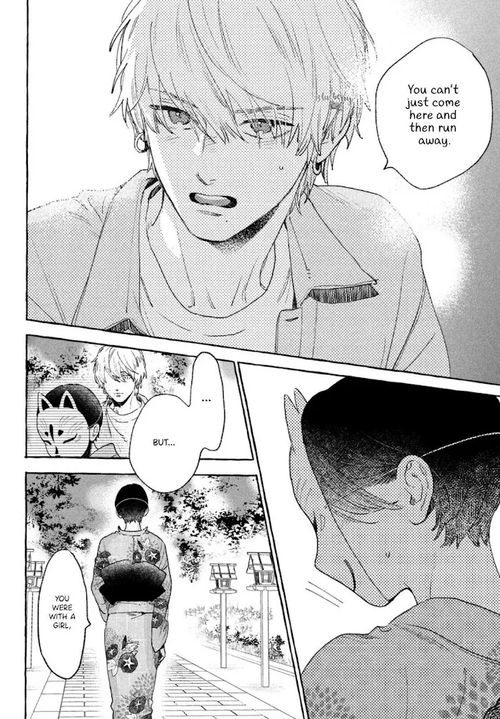 Uruwashi No Yoi No Tsuki Chapter 15 page 20 - 