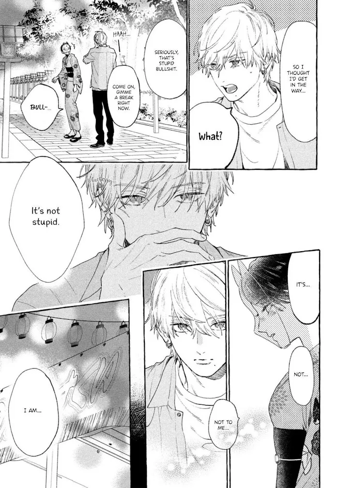 Uruwashi No Yoi No Tsuki Chapter 15 page 21 - 
