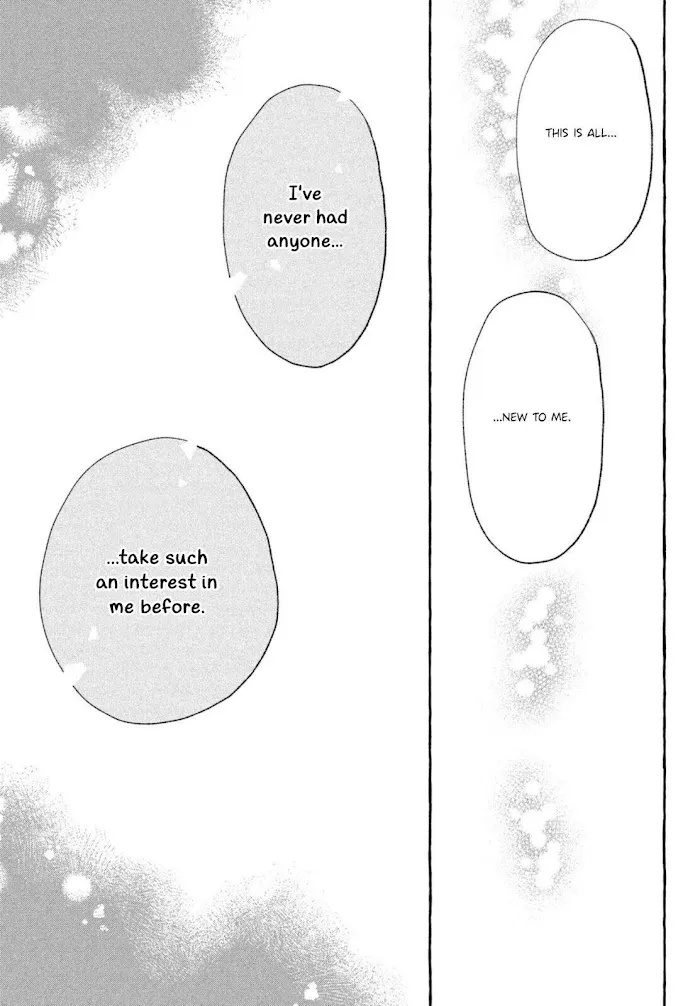 Uruwashi No Yoi No Tsuki Chapter 15 page 23 - 