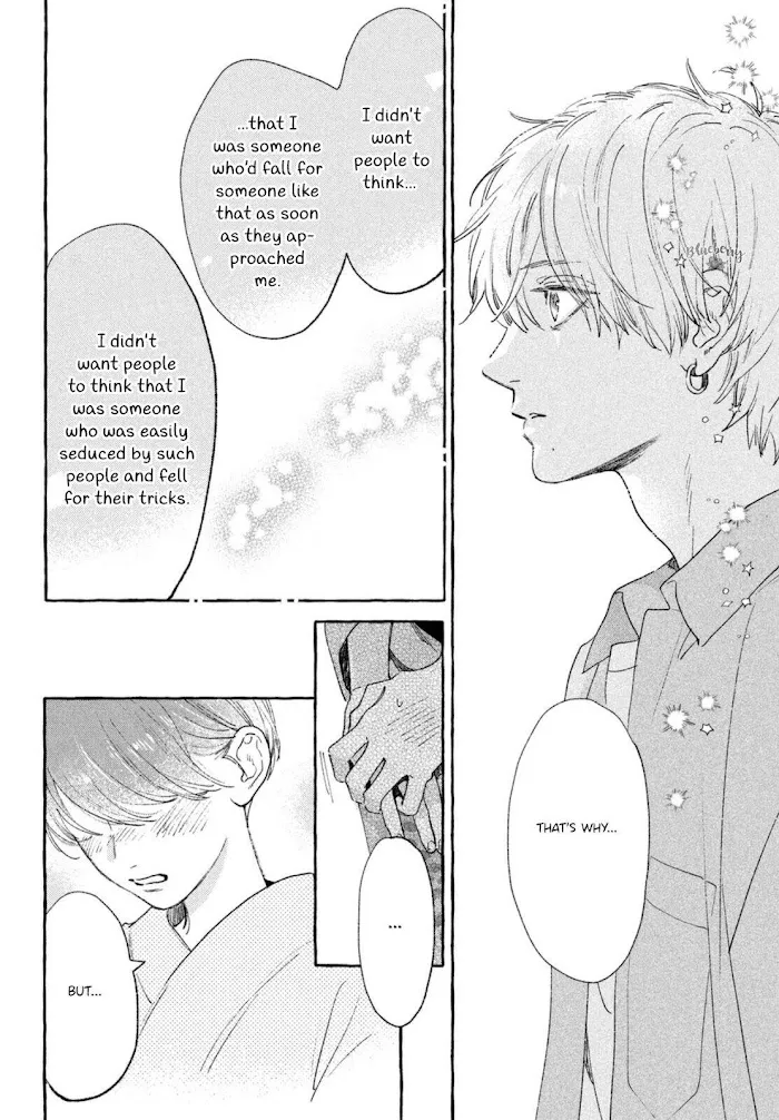 Uruwashi No Yoi No Tsuki Chapter 15 page 24 - 