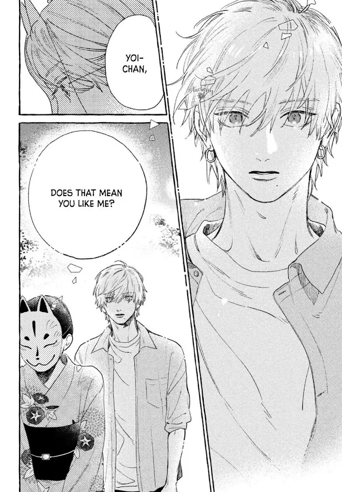 Uruwashi No Yoi No Tsuki Chapter 15 page 26 - 