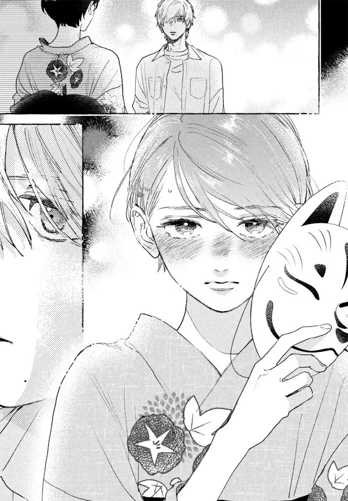 Uruwashi No Yoi No Tsuki Chapter 15 page 29 - 