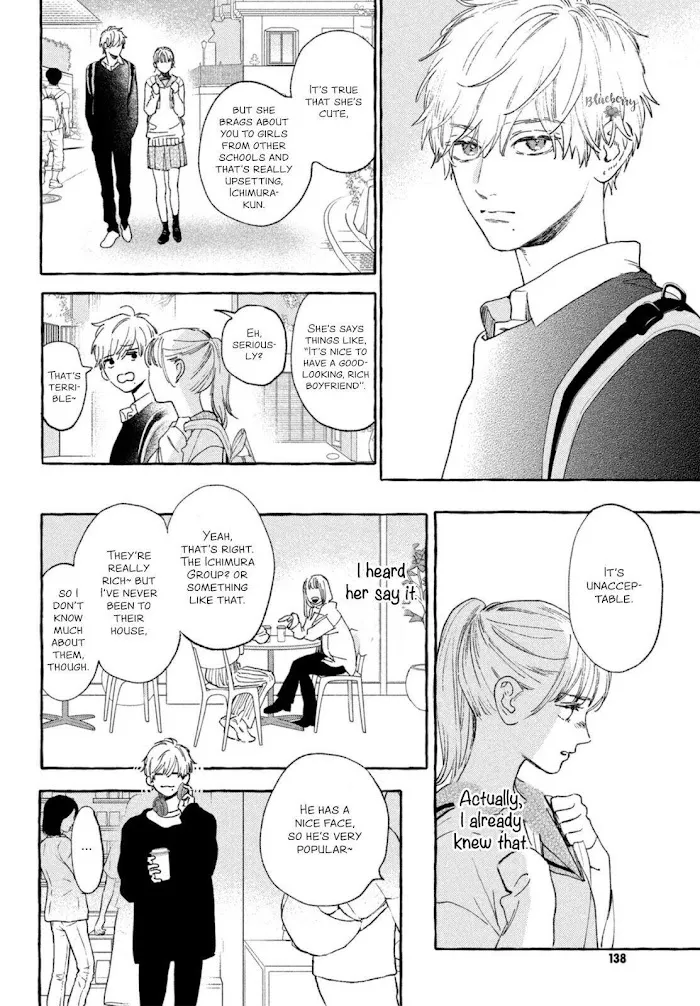 Uruwashi No Yoi No Tsuki Chapter 15 page 4 - 