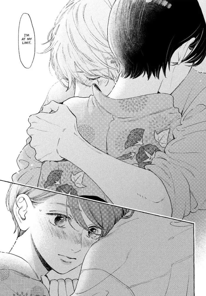 Uruwashi No Yoi No Tsuki Chapter 15 page 31 - 