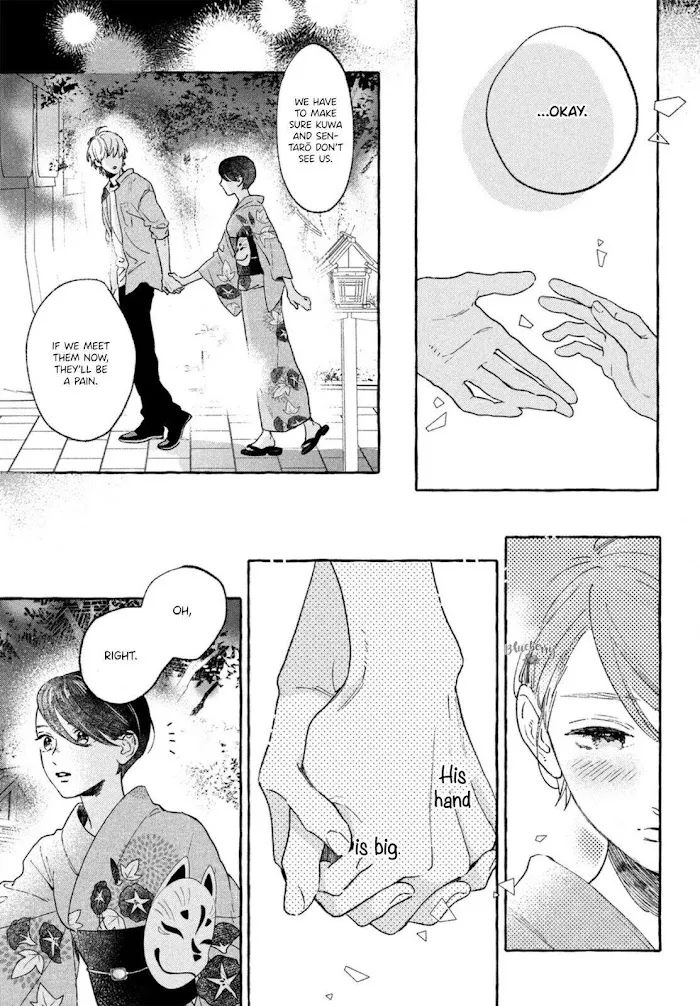 Uruwashi No Yoi No Tsuki Chapter 15 page 39 - 