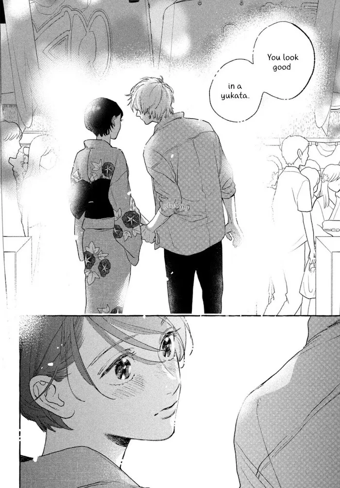 Uruwashi No Yoi No Tsuki Chapter 15 page 40 - 